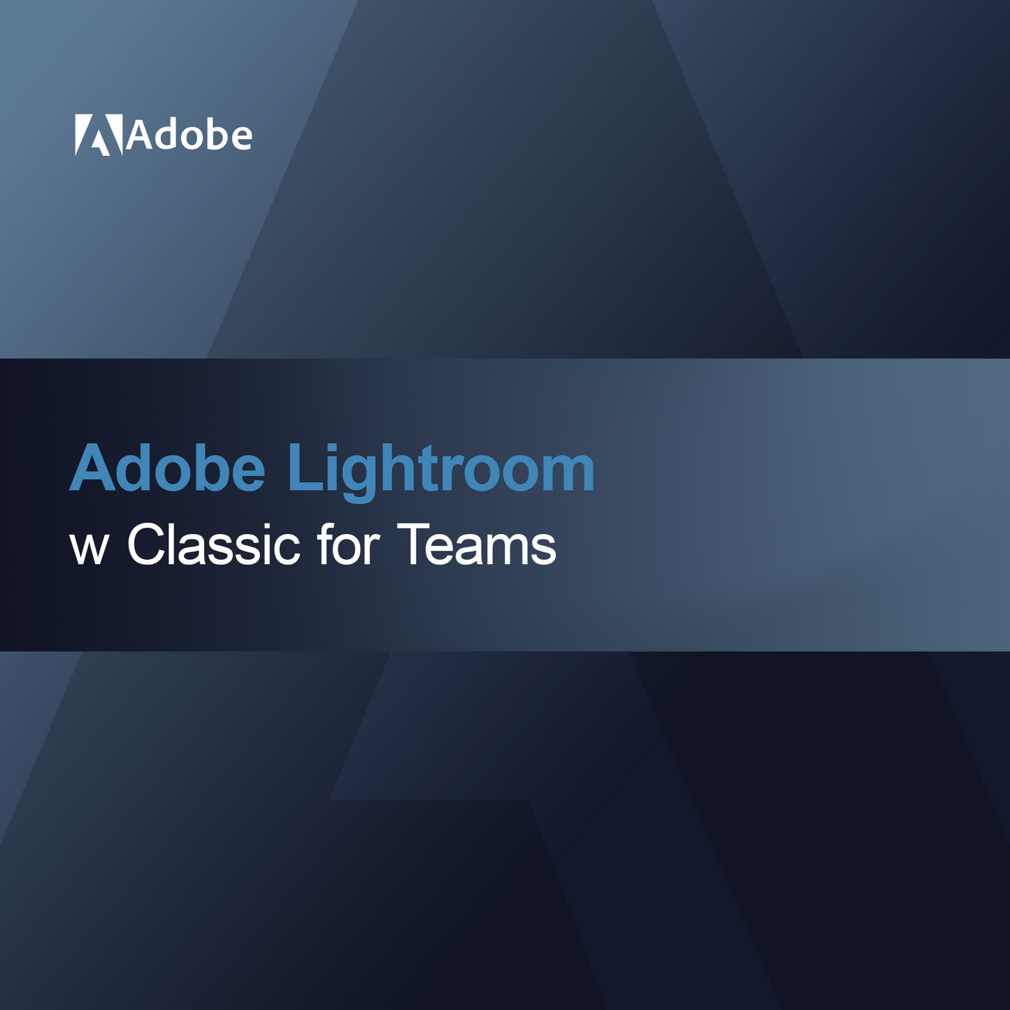 Adobe Photoshop - Pro για Επιχειρήσεις