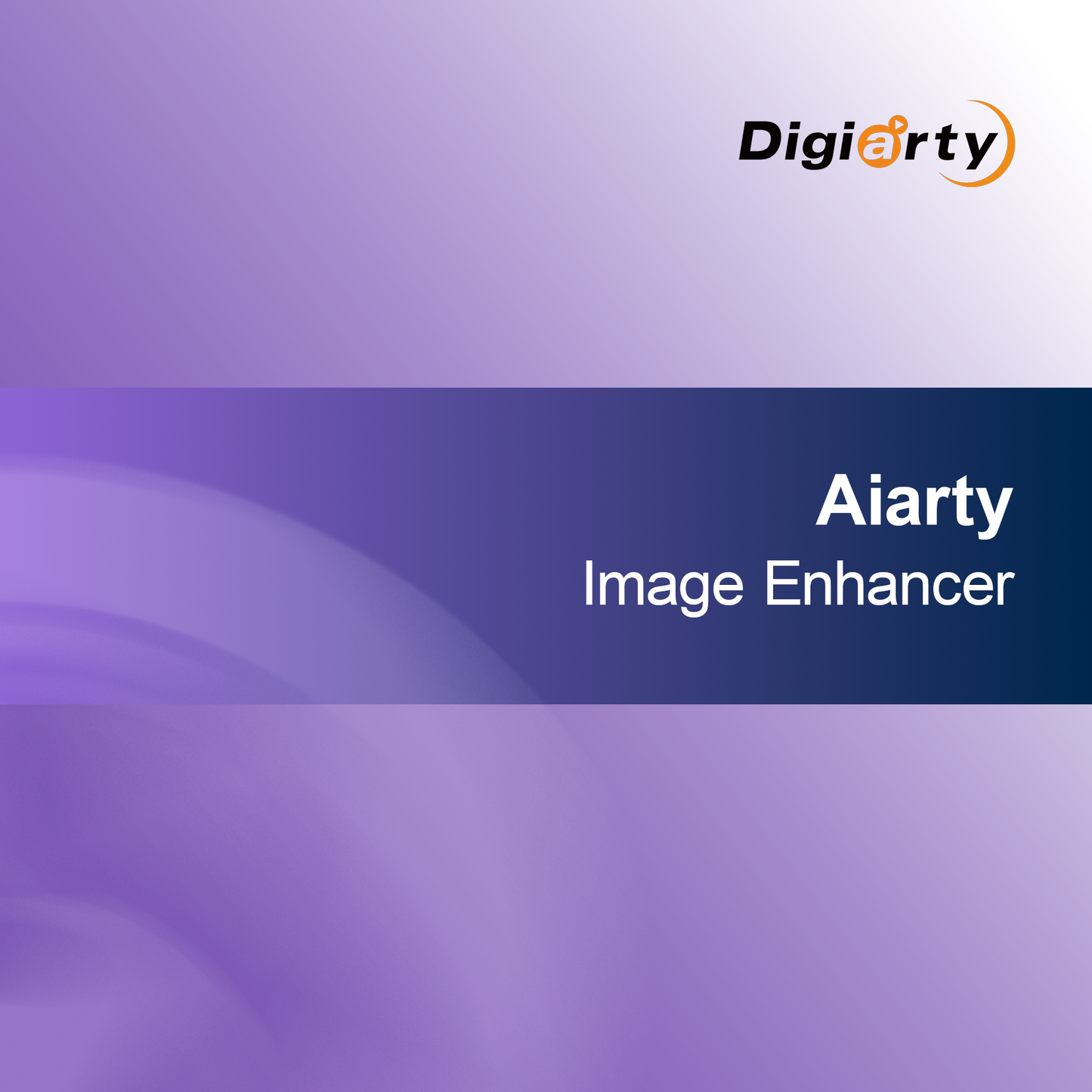 Ενισχυτής Εικόνας Aiarty
