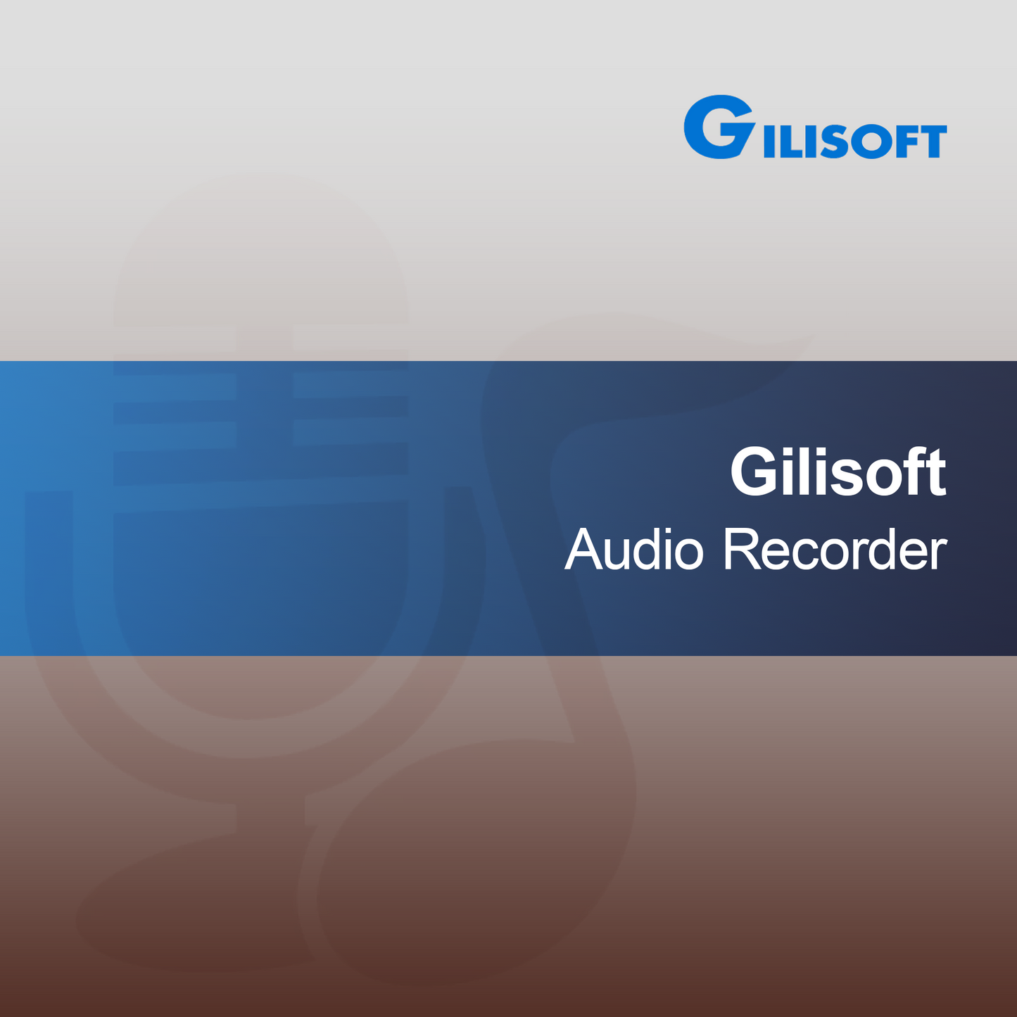 Εγγραφέας Ήχου Gilisoft