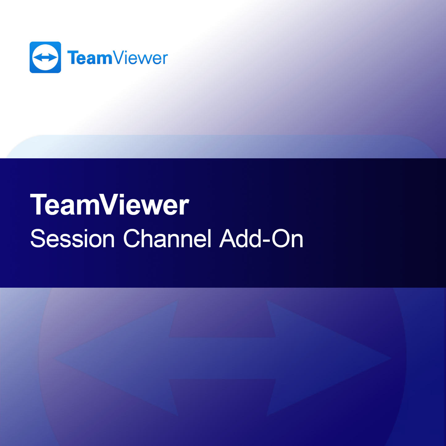 Πρόσθετο Καναλιού Συνεδρίας TeamViewer